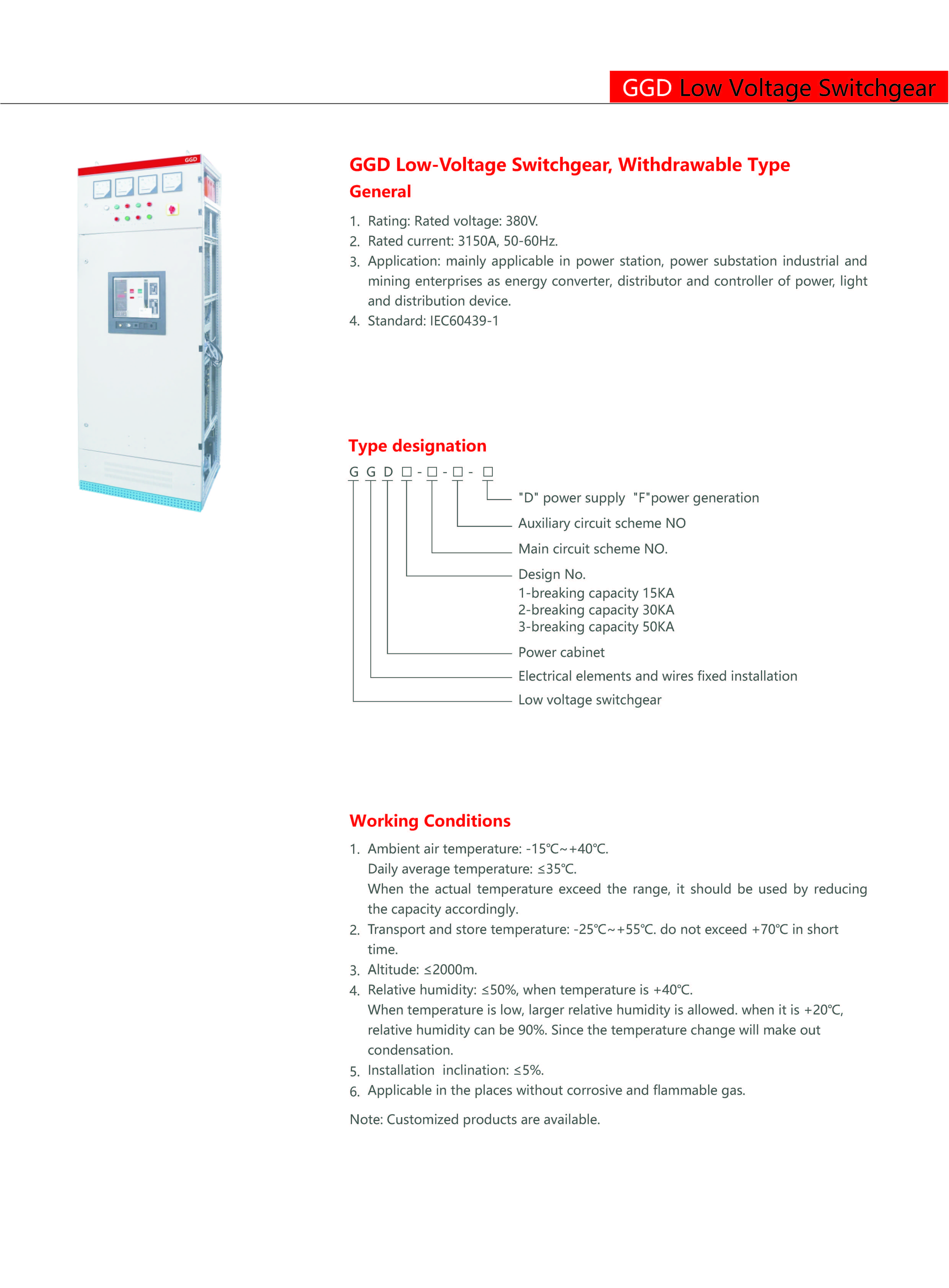 Technical Drawing